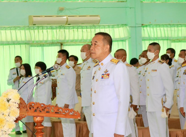 ร่วมพิธีวันที่ระลึกพระบาทสมเด็จพระนั่งเกล้าเจ้าอยู่หัว ... พารามิเตอร์รูปภาพ 4