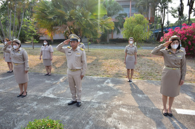 กิจกรรมเข้าแถวเคารพธงชาติ สำนักงานสหกรณ์จังหวัดเพชรบูรณ์ พารามิเตอร์รูปภาพ 1