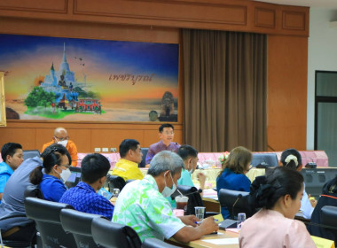 เข้าร่วมประชุมโครงการเพชรบูรณ์พอเพียง ระยะที่ 3 พารามิเตอร์รูปภาพ 6