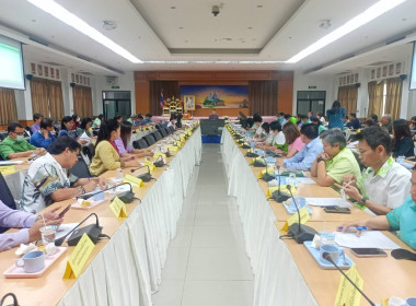 เข้าร่วมประชุมโครงการเพชรบูรณ์พอเพียง ระยะที่ 3 พารามิเตอร์รูปภาพ 7