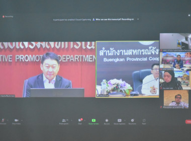 การประชุมทดลองการปรับปรุงโครงสร้าง ... พารามิเตอร์รูปภาพ 6