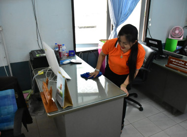 สำนักงานสหกรณ์จังหวัดเพชรบูรณ์ จัดกิจกรรม Big Cleaning Day พารามิเตอร์รูปภาพ 6