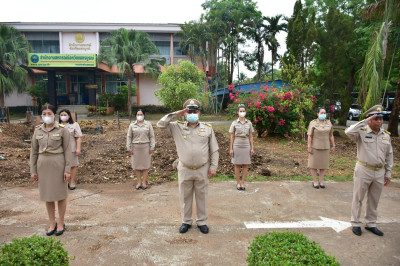 กิจกรรมเข้าแถวเคารพธงชาติ สำนักงานสหกรณ์จังหวัดเพชรบูรณ์ พารามิเตอร์รูปภาพ 1