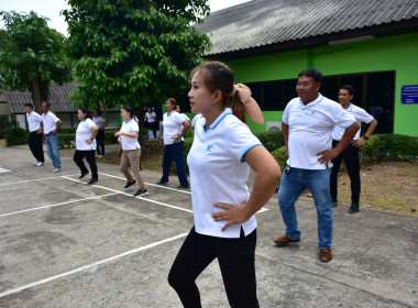 กิจกรรม Sport Day เชื่อมความสามัคคี สร้างวัฒนธรรมองค์กร พารามิเตอร์รูปภาพ 1