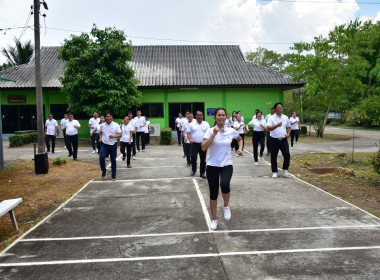 กิจกรรม Sport Day เชื่อมความสามัคคี สร้างวัฒนธรรมองค์กร พารามิเตอร์รูปภาพ 2