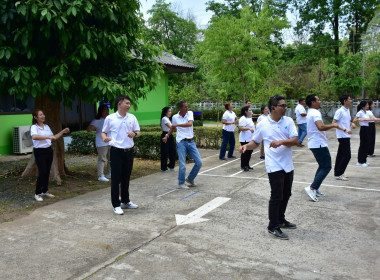 กิจกรรม Sport Day เชื่อมความสามัคคี สร้างวัฒนธรรมองค์กร พารามิเตอร์รูปภาพ 3