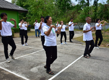 กิจกรรม Sport Day เชื่อมความสามัคคี สร้างวัฒนธรรมองค์กร พารามิเตอร์รูปภาพ 5