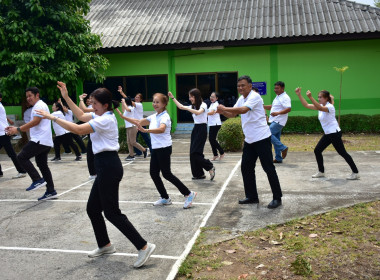 กิจกรรม Sport Day เชื่อมความสามัคคี สร้างวัฒนธรรมองค์กร พารามิเตอร์รูปภาพ 7