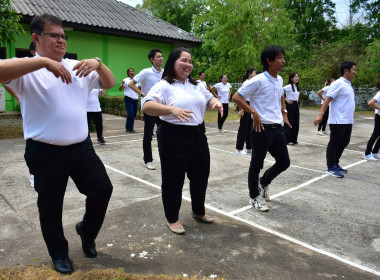 กิจกรรม Sport Day เชื่อมความสามัคคี สร้างวัฒนธรรมองค์กร พารามิเตอร์รูปภาพ 8