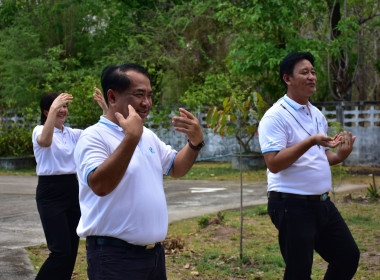 กิจกรรม Sport Day เชื่อมความสามัคคี สร้างวัฒนธรรมองค์กร พารามิเตอร์รูปภาพ 10