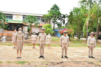 กิจกรรมเข้าแถวเคารพธงชาติ สำนักงานสหกรณ์จังหวัดเพชรบูรณ์ พารามิเตอร์รูปภาพ 1