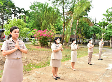 กิจกรรมเข้าแถวเคารพธงชาติ สำนักงานสหกรณ์จังหวัดเพชรบูรณ์ พารามิเตอร์รูปภาพ 3