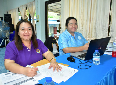 เพชรบูรณ์ จัดโครงการประชุมเชิงปฏิบัติการ ... พารามิเตอร์รูปภาพ 4