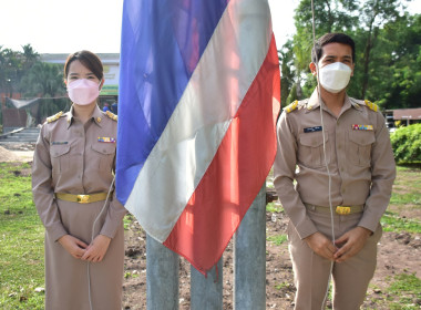 กิจกรรมเข้าแถวเคารพธงชาติ สำนักงานสหกรณ์จังหวัดเพชรบูรณ์ พารามิเตอร์รูปภาพ 3