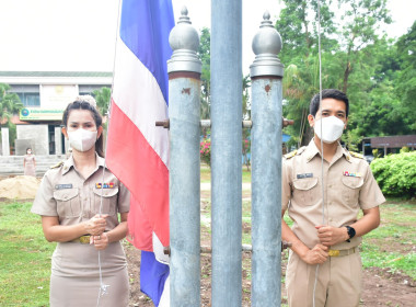 กิจกรรมเข้าแถวเคารพธงชาติ สำนักงานสหกรณ์จังหวัดเพชรบูรณ์ พารามิเตอร์รูปภาพ 3