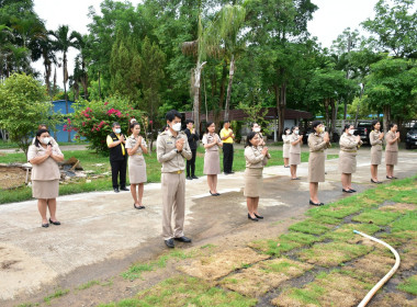 กิจกรรมเข้าแถวเคารพธงชาติ สำนักงานสหกรณ์จังหวัดเพชรบูรณ์ พารามิเตอร์รูปภาพ 3