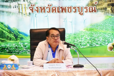 ประชุมคณะอนุกรรมการพิจารณาเงินกู้กองทุนพัฒนาสหกรณ์ ครั้งที่ ... พารามิเตอร์รูปภาพ 1