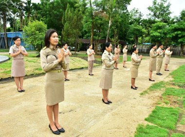 กิจกรรมเข้าแถวเคารพธงชาติ สำนักงานสหกรณ์จังหวัดเพชรบูรณ์ พารามิเตอร์รูปภาพ 4