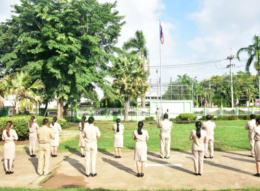 กิจกรรมเข้าแถวเคารพธงชาติ สำนักงานสหกรณ์จังหวัดเพชรบูรณ์ พารามิเตอร์รูปภาพ 5