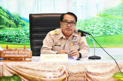 การชี้แจงและสร้างการรับรู้แผนขับเคลื่อนการสหกรณ์ ระยะ 5 ปี ... พารามิเตอร์รูปภาพ 1