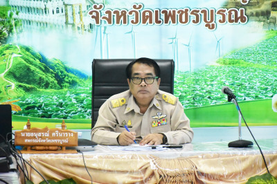 การประชุมชี้แจงแนวทางในการปฏิบัติงานของกรมส่งเสริมสหกรณ์ ... พารามิเตอร์รูปภาพ 1