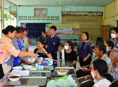 โครงการส่งเสริมพัฒนาอาชีพฯ (สกก. คทช.จังหวัดเพชรบูรณ์ จำกัด) พารามิเตอร์รูปภาพ 3