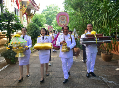 โครงการบรรพชาอุปสมบทหมู่ประจำปี 2566 พารามิเตอร์รูปภาพ 1