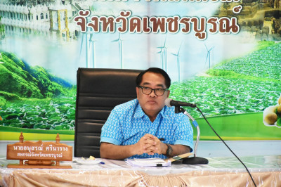 ประชุมประจำเดือนข้าราชการ ลูกจ้าง พนักงานราชการ กรกฎาคม 2566 พารามิเตอร์รูปภาพ 1