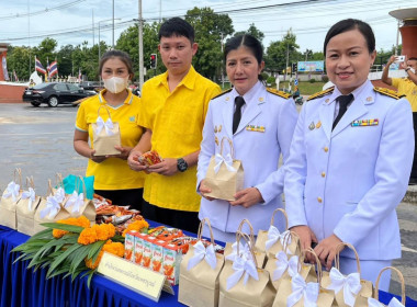 กิจกรรมเฉลิมพระเกียรติพระบาทสมเด็จพระเจ้าอยู่หัว พารามิเตอร์รูปภาพ 5