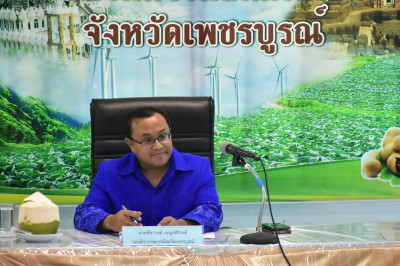 ประชุมคณะอนุกรรมการพิจารณาเงินกู้กองทุนพัฒนาสหกรณ์ ครั้งที่ ... พารามิเตอร์รูปภาพ 1