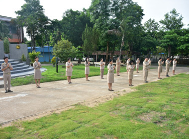 กิจกรรมเข้าแถวเคารพธงชาติ สำนักงานสหกรณ์จังหวัดเพชรบูรณ์ พารามิเตอร์รูปภาพ 3