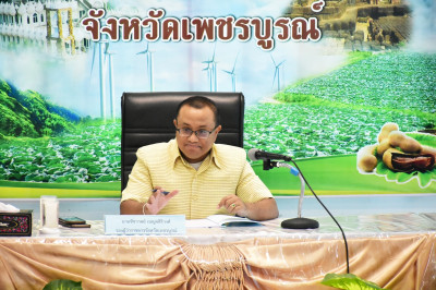 ประชุมคณะอนุกรรมการพิจารณาเงินกู้กองทุนพัฒนาสหกรณ์ ครั้งที่ ... พารามิเตอร์รูปภาพ 1