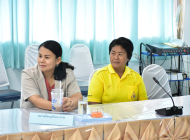 ประชุมคณะอนุกรรมการพิจารณาเงินกู้กองทุนพัฒนาสหกรณ์ ครั้งที่ ... พารามิเตอร์รูปภาพ 2