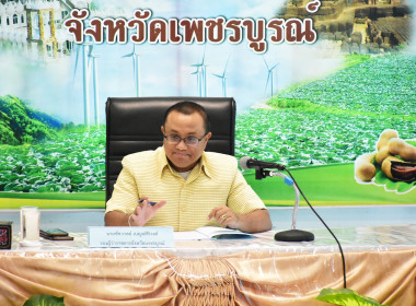 ประชุมคณะอนุกรรมการพิจารณาเงินกู้กองทุนพัฒนาสหกรณ์ ครั้งที่ ... พารามิเตอร์รูปภาพ 6