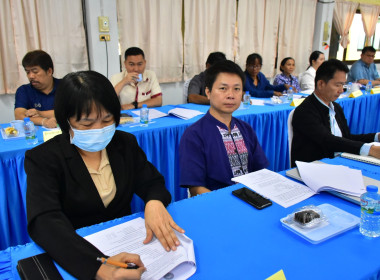 การประชุมคณะทำงานส่งเสริมพัฒนาอาชีพและการตลาดฯ ครั้งที่ ... พารามิเตอร์รูปภาพ 1