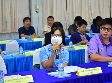 การประชุมคณะทำงานส่งเสริมพัฒนาอาชีพและการตลาดฯ ครั้งที่ ... พารามิเตอร์รูปภาพ 3