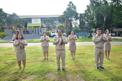 กิจกรรมเข้าแถวเคารพธงชาติ สำนักงานสหกรณ์จังหวัดเพชรบูรณ์ พารามิเตอร์รูปภาพ 1