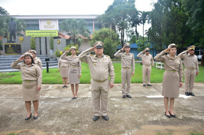 เพชรบูรณ์ ร่วมกิจกรรมเนื่องในวันพระราชทานธงชาติไทย 28 ... พารามิเตอร์รูปภาพ 1