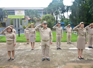 เพชรบูรณ์ ร่วมกิจกรรมเนื่องในวันพระราชทานธงชาติไทย 28 ... พารามิเตอร์รูปภาพ 5