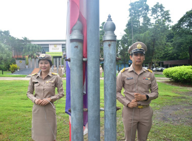 เพชรบูรณ์ ร่วมกิจกรรมเนื่องในวันพระราชทานธงชาติไทย 28 ... พารามิเตอร์รูปภาพ 6