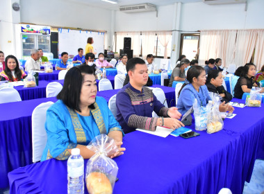 ร่วมประชุมเครือข่ายกลุ่มอาชีพสหกรณ์จังหวัดเพชรบูรณ์ พารามิเตอร์รูปภาพ 5