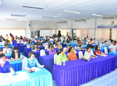 ร่วมประชุมเครือข่ายกลุ่มอาชีพสหกรณ์จังหวัดเพชรบูรณ์ พารามิเตอร์รูปภาพ 7