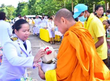 เพชรบูรณ์ ร่วมกิจกรรมเนื่องในวันนวมินทรมหาราช พารามิเตอร์รูปภาพ 2