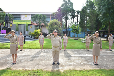 กิจกรรมเข้าแถวเคารพธงชาติ สำนักงานสหกรณ์จังหวัดเพชรบูรณ์ พารามิเตอร์รูปภาพ 1