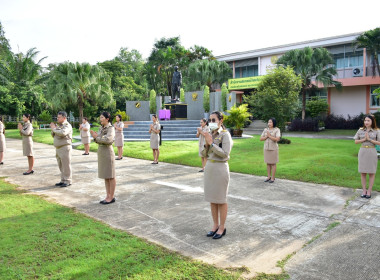 กิจกรรมเข้าแถวเคารพธงชาติ สำนักงานสหกรณ์จังหวัดเพชรบูรณ์ พารามิเตอร์รูปภาพ 2