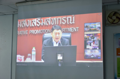 การประชุมผ่านระบบ Zoom Meeting ... พารามิเตอร์รูปภาพ 1