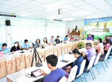 การประชุมผ่านระบบ Zoom Meeting ... พารามิเตอร์รูปภาพ 7