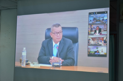 ประชุมซักซ้อมการใช้งานระบบข้อหารืออิเล็กทรอนิกส์ ... พารามิเตอร์รูปภาพ 1
