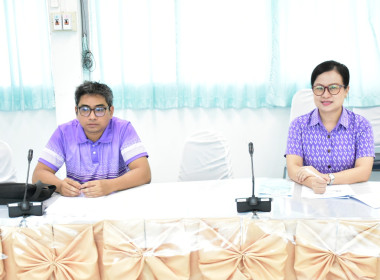 ประชุมซักซ้อมการใช้งานระบบข้อหารืออิเล็กทรอนิกส์ ... พารามิเตอร์รูปภาพ 2