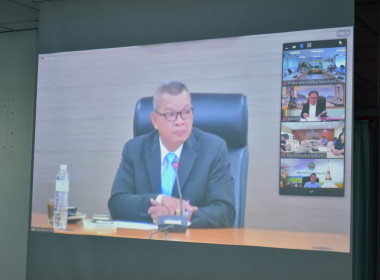 ประชุมซักซ้อมการใช้งานระบบข้อหารืออิเล็กทรอนิกส์ ... พารามิเตอร์รูปภาพ 7